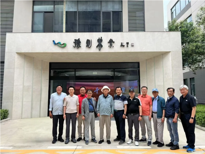 韩国京畿道骊州市市长率团莅临云飞科技参观指导