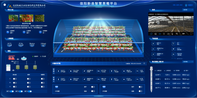 1772190017122874.jpg 3.jpg