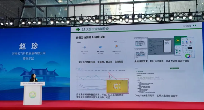 1772190486139005.jpg 2.jpg