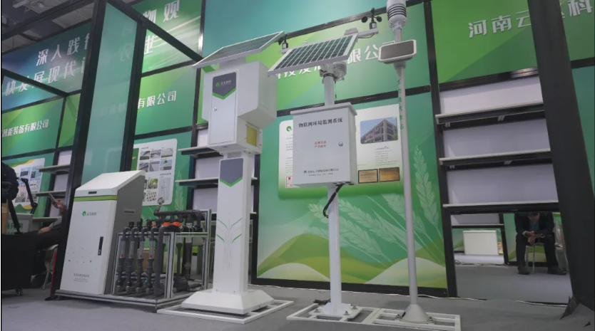 智启设施农业新质生产力｜云飞科技亮相2025全国粮油和大豆产业博览会