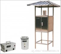 定量风流孢子捕捉器运输与使用说明